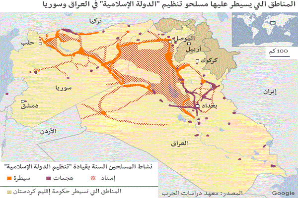 خريطة تبين أماكن تنظيم داعش 