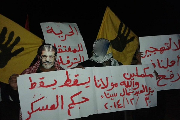 الإخوان مستمرون في تظاهراتهم