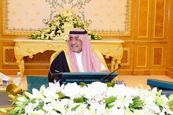 الأمير مقرن بن عبدالعزيز ولياً للعهد