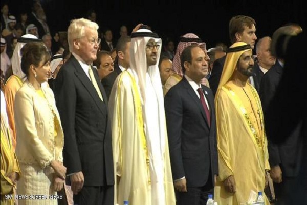 افتتاح اعمال القمة العالمية لطاقة المستقبل في أبوظبي
