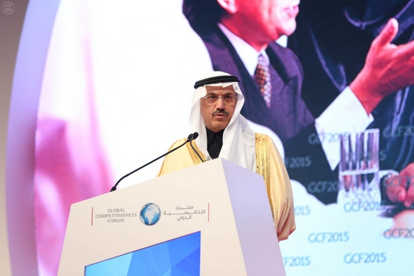 وزير الاقتصاد السعودي: هناك رابط بين اقتصاد المعرفة والكفاءة