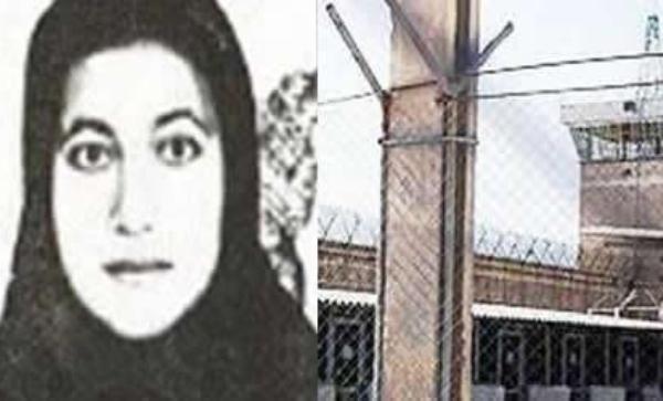 فاطمة ساليمي أعدمها النظام الإيراني