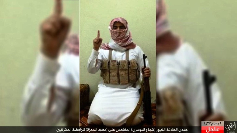 صورة بثتها حسابات ارهابية لمن يفترض أنه الانتحاري منفذ هجوم الجمعة