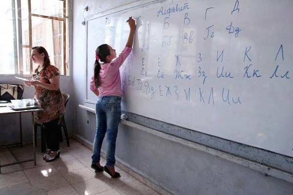 مدرسة سورية تُعلم اللغة الروسية