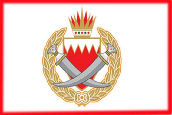 داخلية البحرين تقبض على تنظيم إرهابي من 47 عنصرا