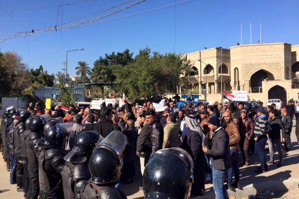 تظاهرة احتجاج عراقية أمام سفارة تركيا في بغداد ضد توغل قواتها في الاراضي العراقية
