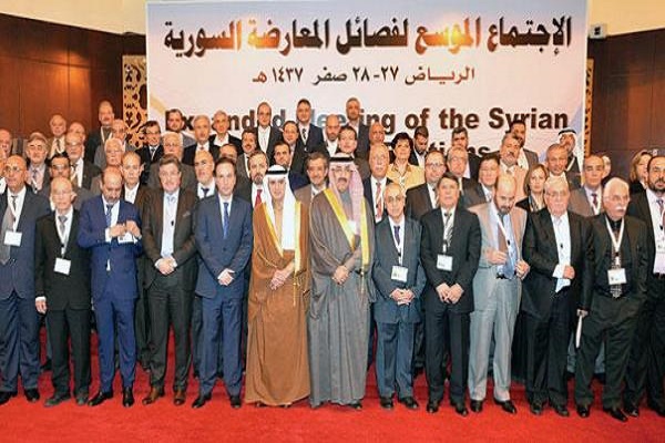 اجتماع المعارضة السورية في الرياض