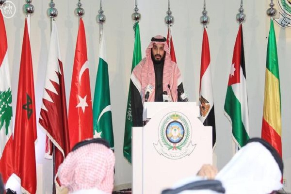 رحبت سلطنة عُمان بالإعلان عن تشكيل ائتلاف بين الدول الإسلامية لمحاربة الإرهاب 