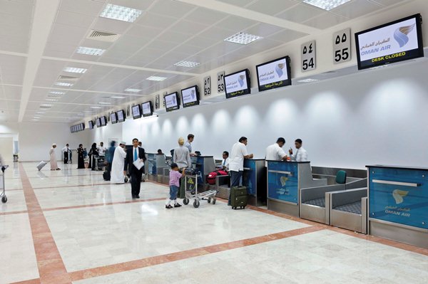 صالة المغادرين في مطار مسقط الدولي