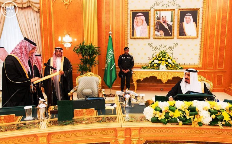 وزير الخارجية السعودي يؤدي القسم أمام خادم الحرمين الشريفين - واس