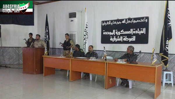  الإعلان عن تشكيل مجلس عسكري جديد في الغوطة الشرقية