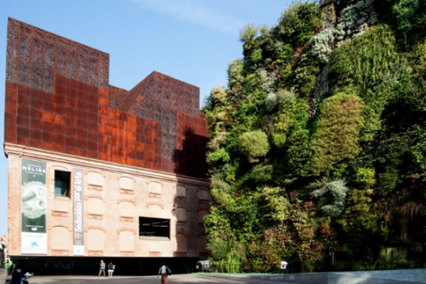  متحف كاريزا فورم الثقافي في باريس 