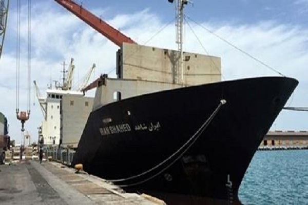 سفينة شاهد - وكالة الأنباء الفارسية
