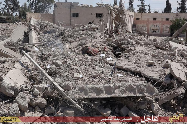  آثار التدمير في سجن تدمر- صفحات جهادية على تويتر