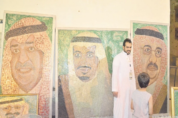 رسم لوحة الملك سلمان بن عبدالعزيز بها أكثر من 9000 عملة معدنية