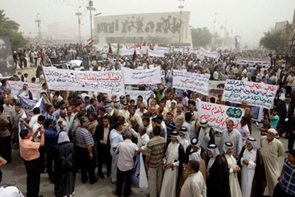 تظاهرات احتجاج عراقية ضد الفساد والإرهاب