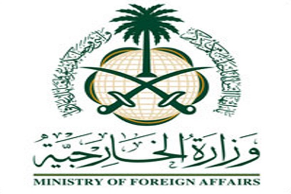 الخارجية السعودية تحذر مواطنيها من السفر إلى لبنان