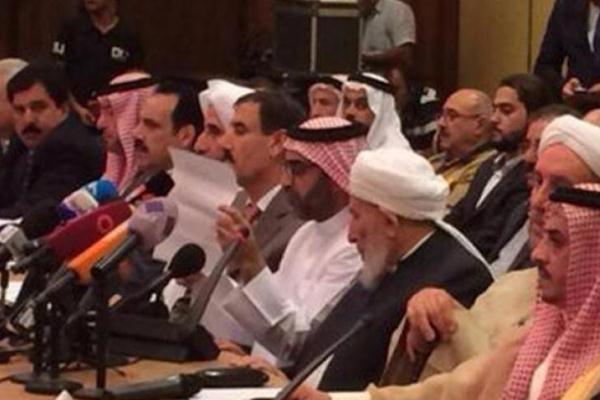 مؤتمر المعارضة العراقية في الدوحة