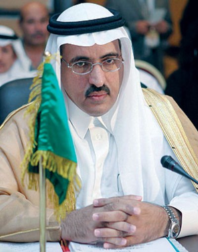 رئيس الاجتماع نائب وزير المالية السعودي الدكتور حمد بن سليمان البازعي 