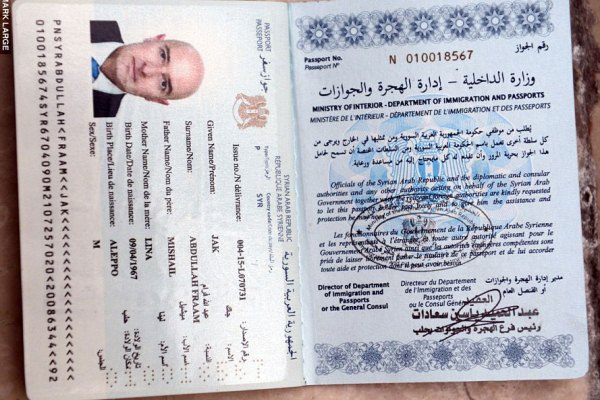 جواز السفر السوري بالاسم السوري المزور للصحافي البريطاني