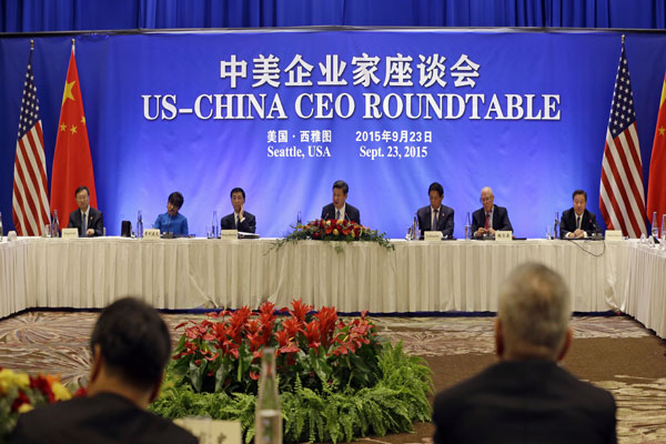 قمة أعمال منعقدة أمس بين الجانبين الأميركي والصيني