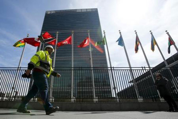 علم فلسطين يرفرف على مقر الأمم المتحدة على غرار أعلام الدول الأعضاء