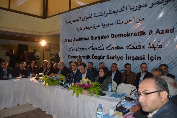 مؤتمر ممثلية مجلس سوريا الديمقراطية