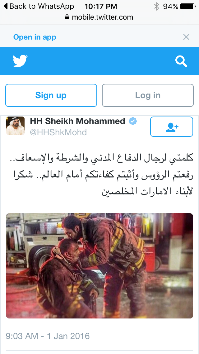 تغريدات الشيخ محمد بن راشد حول اداء رجال الاطفاء والشرطة