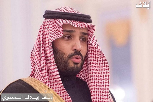 وليّ وليّ العهد وزير الدفاع السعودي الأمير محمد بن سلمان