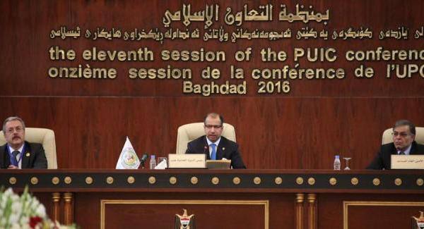 رئيس البرلمان العراقي يلقي كامة اختتام مؤتمر البرلمانات الإسلامية