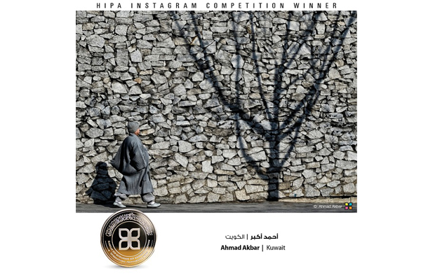 جائزة حمدان للتصوير تتوّج فائزي 