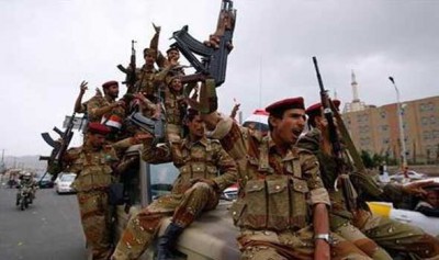 القوات الحكومية اليمنية تستعيد منفذا حدوديا مع السعودية