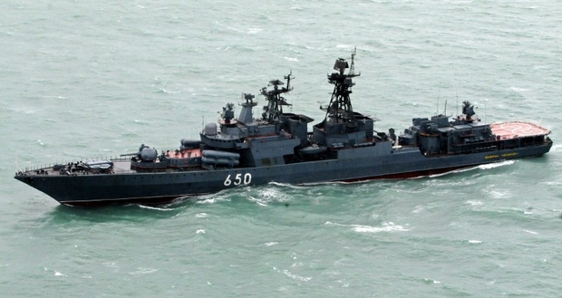 النروج تنشر صورا لسفن روسية تبحر الى سوريا