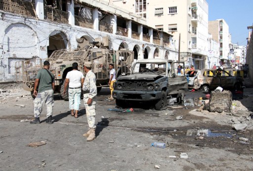 احباط هجوم انتحاري على البنك المركزي في اليمن