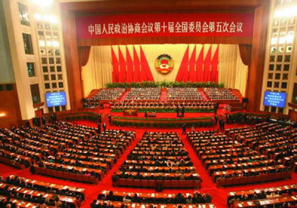 قيادة الحزب الشيوعي الصيني تعقد اجتماعها السنوي