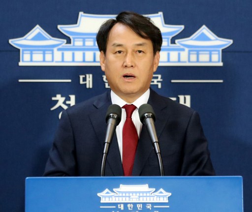 رئيسة كوريا الجنوبية الغارقة في فضيحة سياسية تقيل رئيس الوزراء