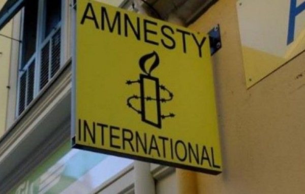 إغلاق مقر منظمة العفو الدولية في روسيا