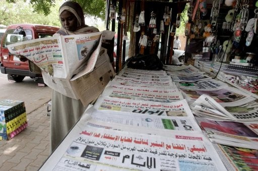 مصادرة أعداد ثلاث صحف سودانية