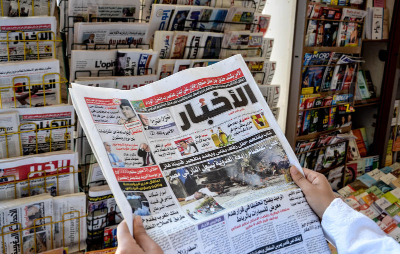 إحصائيات تؤكد استمرار تراجع مبيعات الصحافة الورقية بالمغرب