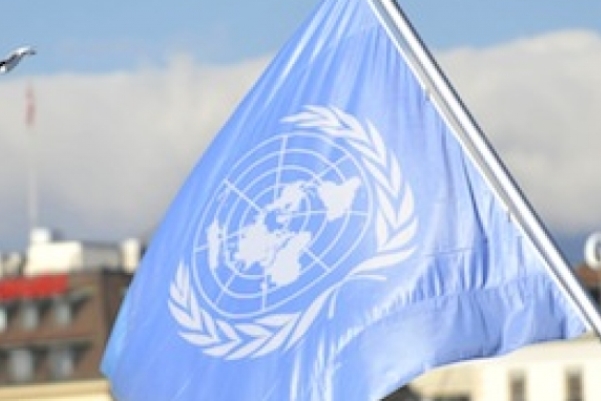 حق الشعوب في السلام أمام الجمعية العامة للأمم المتحدة
