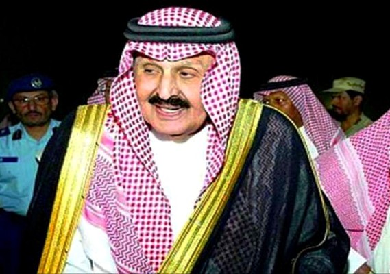 وفاة الأمير تركي بن عبدالعزيز شقيق الملك سلمان