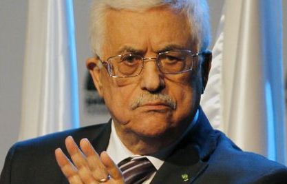 الرئاسة الفلسطينية تدعو ترامب إلى العمل على حل الدولتين