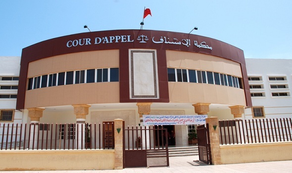 المغرب: السجن 20 سنة لتشادي على علاقة ب