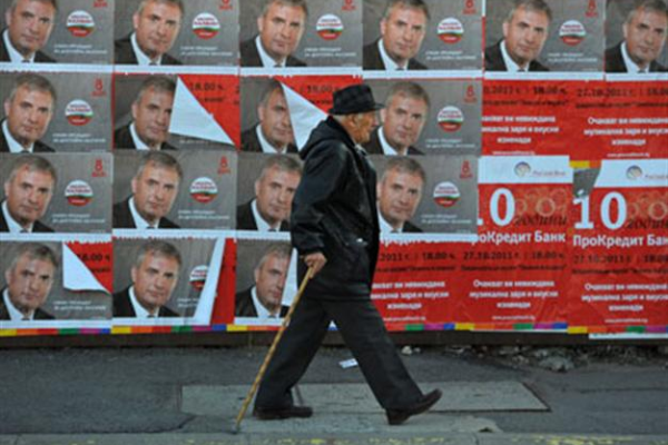 انتخابات رئاسية في بلغاريا ستحدد مصير رئيس الوزراء