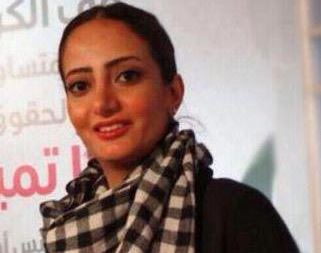 الكويت: تأجيل الحكم على رنا السعدون الى ٤ ديسمبر