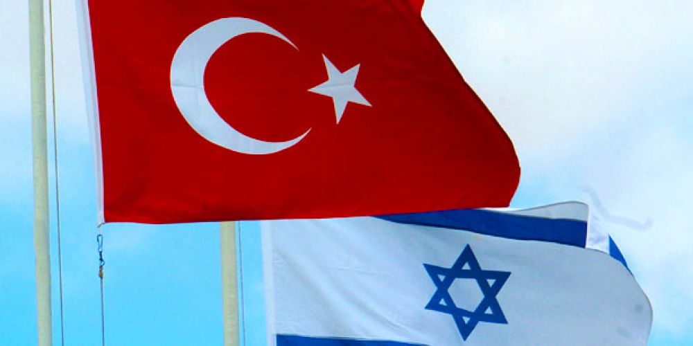 تركيا تعيّن بدورها سفيرًا لها في إسرائيل