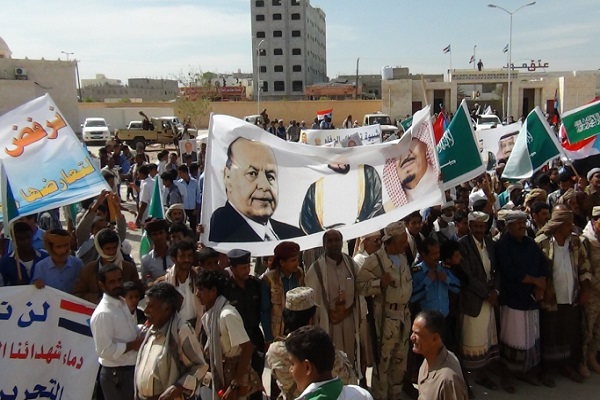 خرجوا انتصارًا للشرعية في اليمن