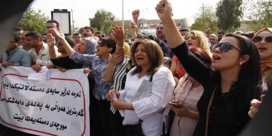 تجدد التظاهرات في كردستان العراق احتجاجا على عدم صرف الرواتب