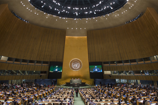الأمم المتحدة تقر إعلان الحق في السلام