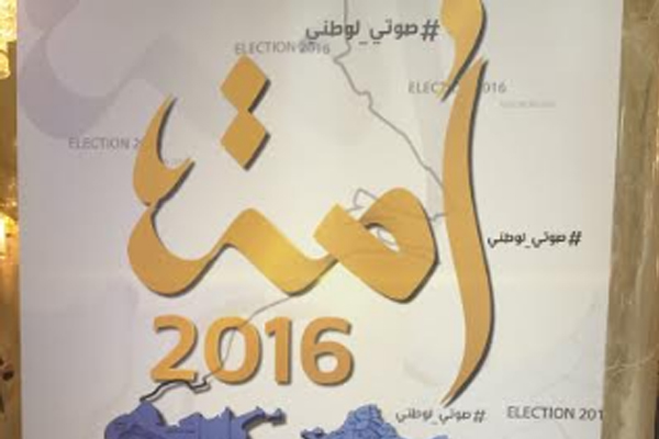 صحافيون عرب: الكويت واحة الديموقراطية